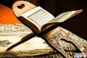 تجلیل از برگزیدگان آزمون سراسری قرآن و عترت در خراسان شمالی