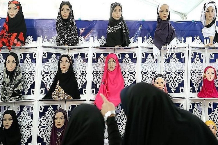 نمایشگاه عفاف و حجاب در کرج برگزار می&zwnj;شود