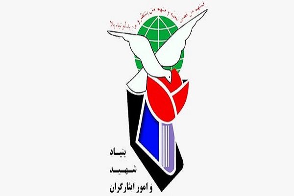 ثبت ۸۴۰ اثر از نخبگان قم در سیستم جامع ایثارگران