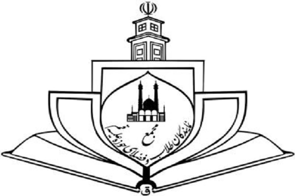 تغییرات در هیأت رئیسه مجمع نمایندگان طلاب