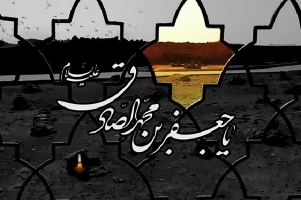 سوگواره شهادت امام صادق(ع) در حرم هلال بن علی(ع) برگزار می شود