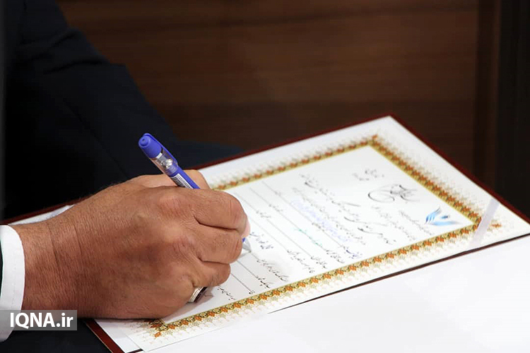 آزادی محکوم در بند به کمک آستان امامزاده سیدجعفر محمد (ع) یزد