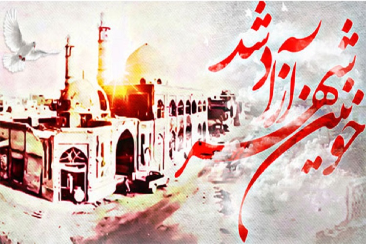 فتح خرمشهر معادلات دشمن را برهم زد