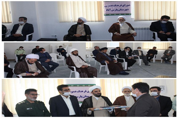کرونا، نقاب از چهره اروپا و آمریکا برداشت