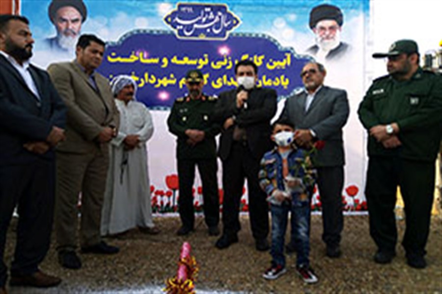 ساخت یادمان شهدای گمنام در شهر دارخوین آغاز شد