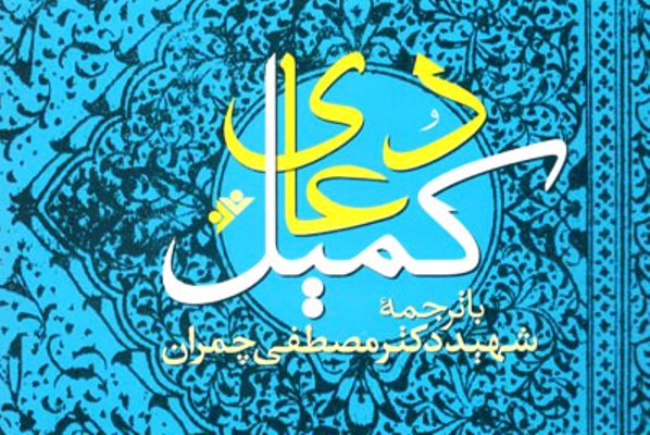 خدا بود و دیگر هیچ نبود
