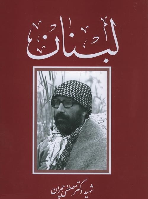 خدا بود و دیگر هیچ نبود