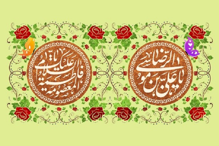 اجرای برنامه&zwnj;های&zwnj; دهه کرامت با هدف گسترش گفتمان خدمت کریمانه