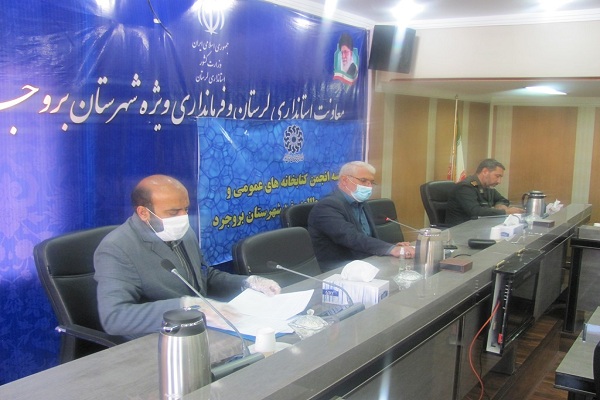 مشارکت ۶ هزار بروجردی در جشنواره کتابخوانی رضوی
