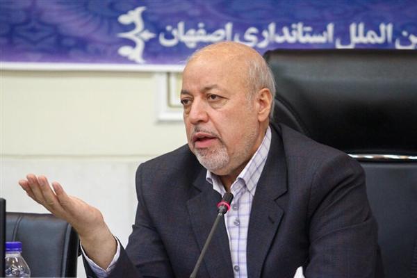 وضعیت کرونا در استان اصفهان کنترل شده است