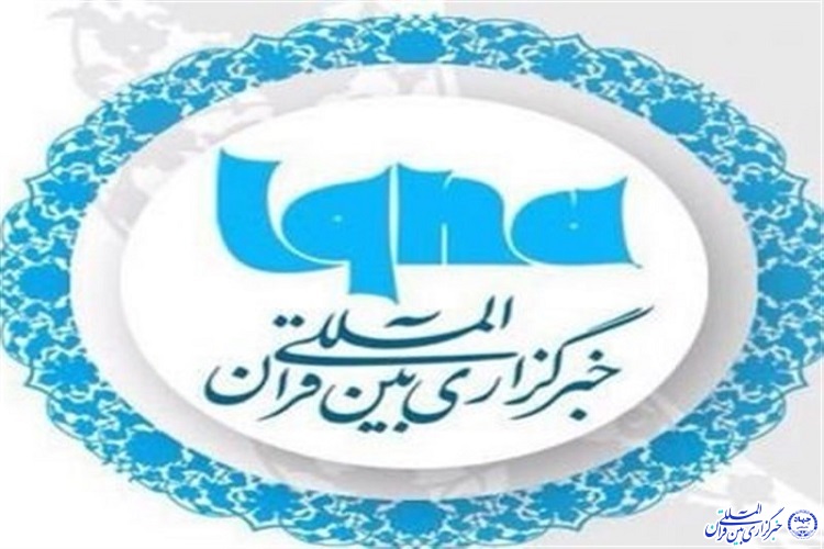 ایکنا تنها رسانه&zwnj;ای که دغدغه موسسات قرآنی خراسان شمالی را دارد