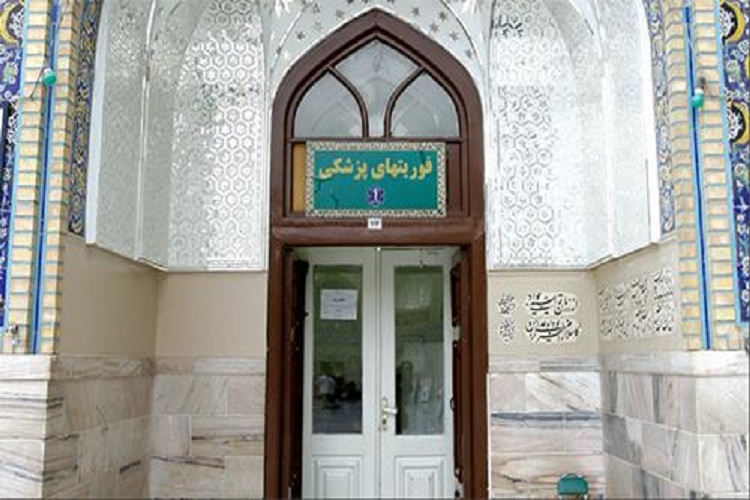 آماده&zwnj;باش 5 پایگاه&zwnj; فوریت&zwnj;های پزشکی در حرم مطهر رضوی
