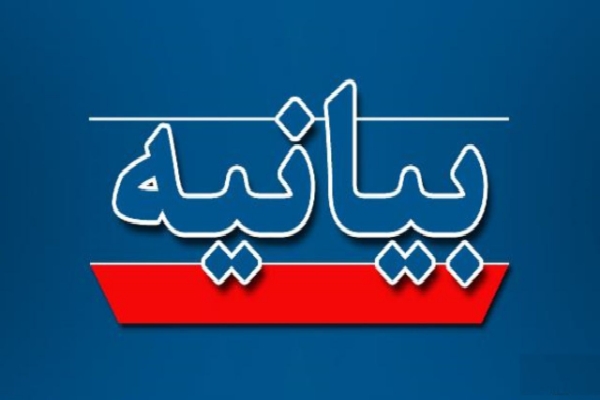 تحریم آمریکا عزم ناجا در تامین امنیت کشور را تقویت کرده است