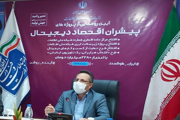 رشد ۱۳۰ درصدی خریدهای اینترنتی در کشور
