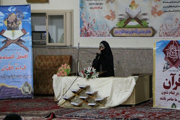 برگزاری مرحله مقدماتی مسابقات قرآن در پایگاه هوایی شهید فکوری تبریز+تصاویر