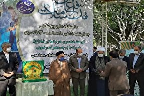 تجلیل از مدافعان سلامت کرمانشاه با حضور خادمان رضوی