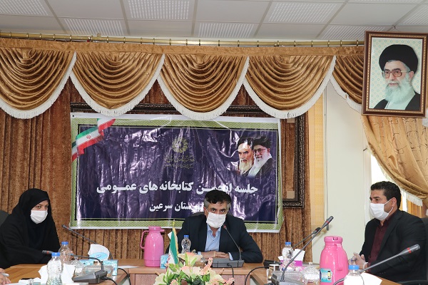 کتابخانه&zwnj;های عمومی بهترین ظرفیت برای رشد فرهنگ رضوی است