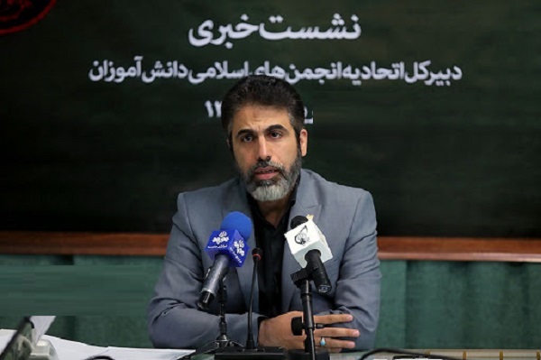 حسین تاریخی 