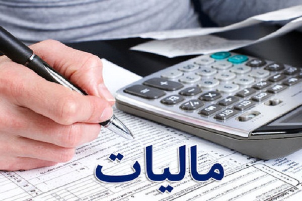 رواج فرهنگ پرداخت مالیات بسترساز جهش تولید است