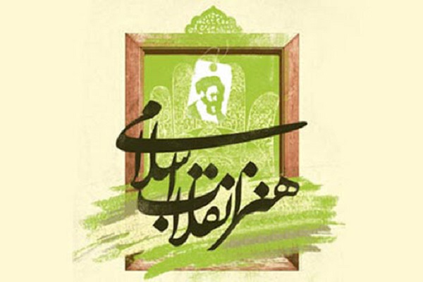 طرح حمایتی طرح حمایتی