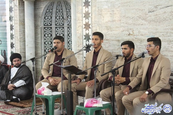 تواشیح