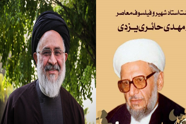 دکتر حائری یزدی