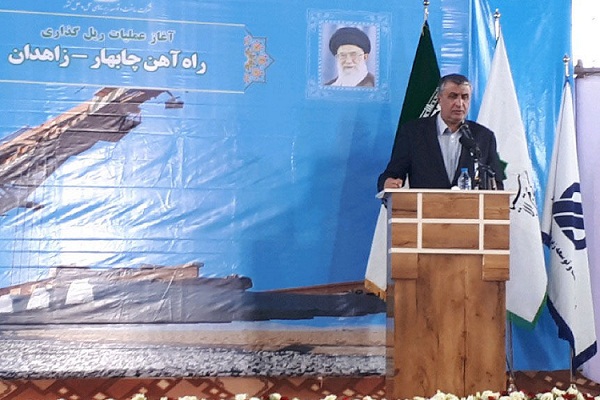 امنیت زیربنای توسعه است