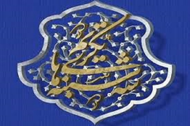 رونمایی از پوستر طرح ملی &laquo;سه&zwnj;شنبه&zwnj;های تکریم&raquo; در سمنان