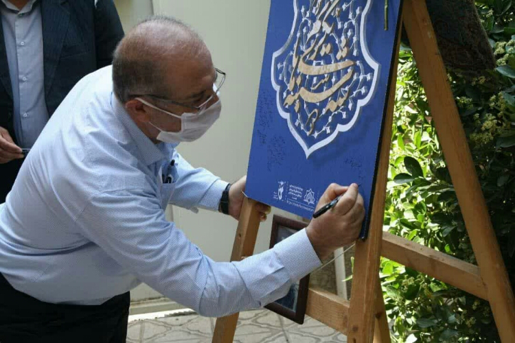 آغاز اجرای طرح سه شنبه های تکریم در همدان با دیدار از خانواده شهید &laquo;سید احمد برقعی&raquo;