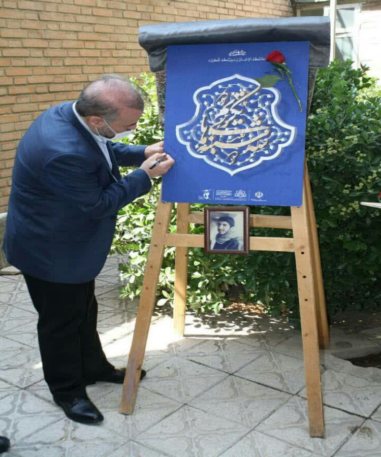 آغاز اجرای طرح سه شنبه های تکریم در همدان با دیدار از خانواده شهید &laquo;سید احمد برقعی&raquo;