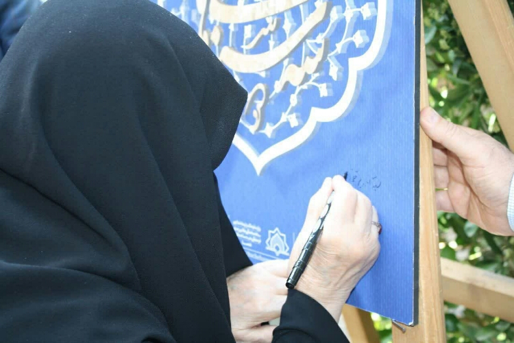 آغاز اجرای طرح سه شنبه های تکریم در همدان با دیدار از خانواده شهید &laquo;سید احمد برقعی&raquo;