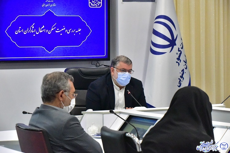 شرایط برای توانمندسازی جامعه ایثارگران فراهم شود