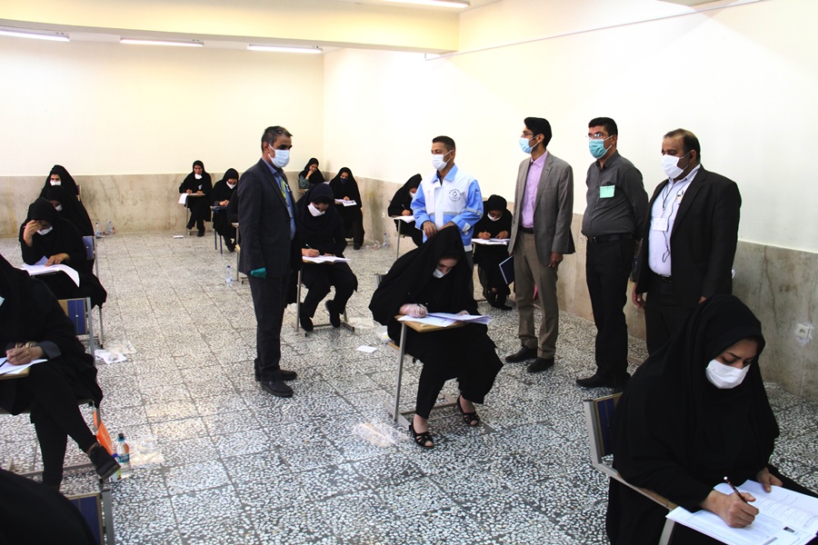 آزمون استخدامی در چهارمحال و بختیاری