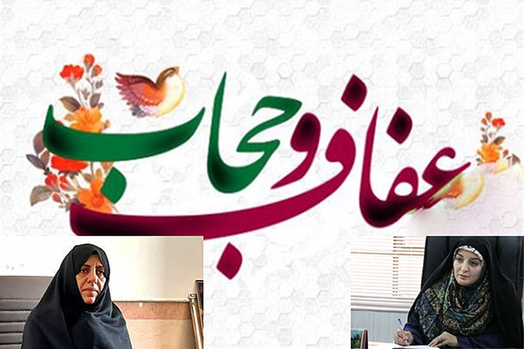 لزوم برخورد قرآنی در امر حجاب / نیازمند اجرای طرح به زبان هنر هستیم