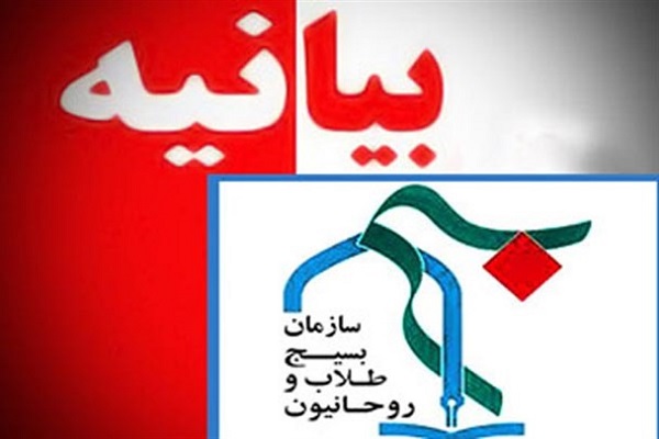 نتیجه سهل&zwnj;انگاری در حفظ حجاب نابودی جامعه را فراهم می&zwnj;کند