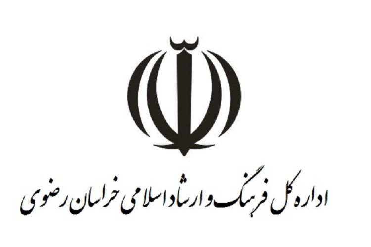 کسب و کارهای فرهنگی هنری آسیب&zwnj;دیده در بحران کرونا تسهیلات دریافت می&zwnj;کنند