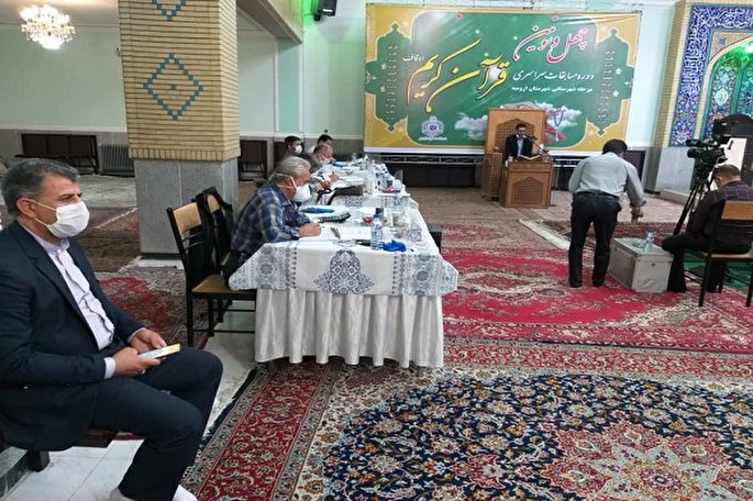 برگزاری چهل‌ و سومین دوره مسابقات قرآن در ارومیه