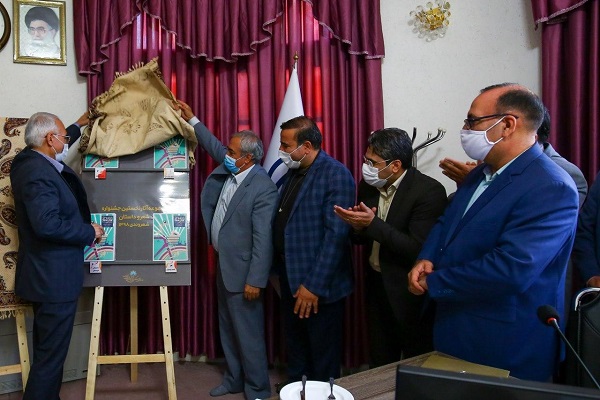جشنواره شعر و داستان &laquo;شهرمن&raquo; برگزار می&zwnj;شود