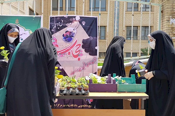 طرح فرهنگی پویش ریحانه در استان اردبیل برگزار شد