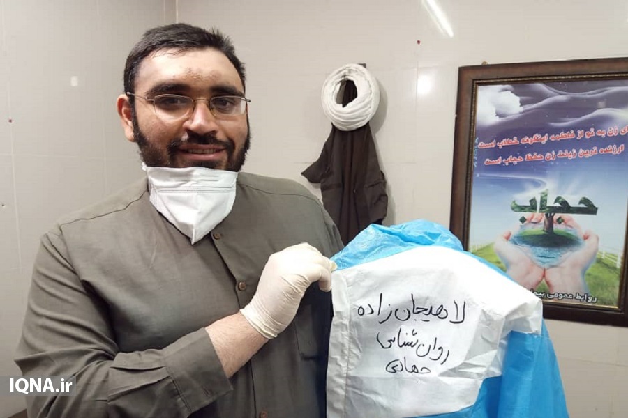 قرآن&zwnj;دوست
