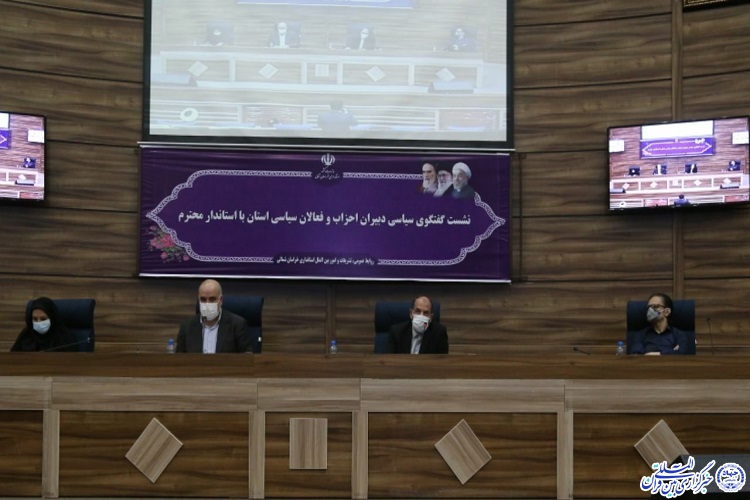 برگزاری جلسات بدون راهکار خروجی مناسب ندارد