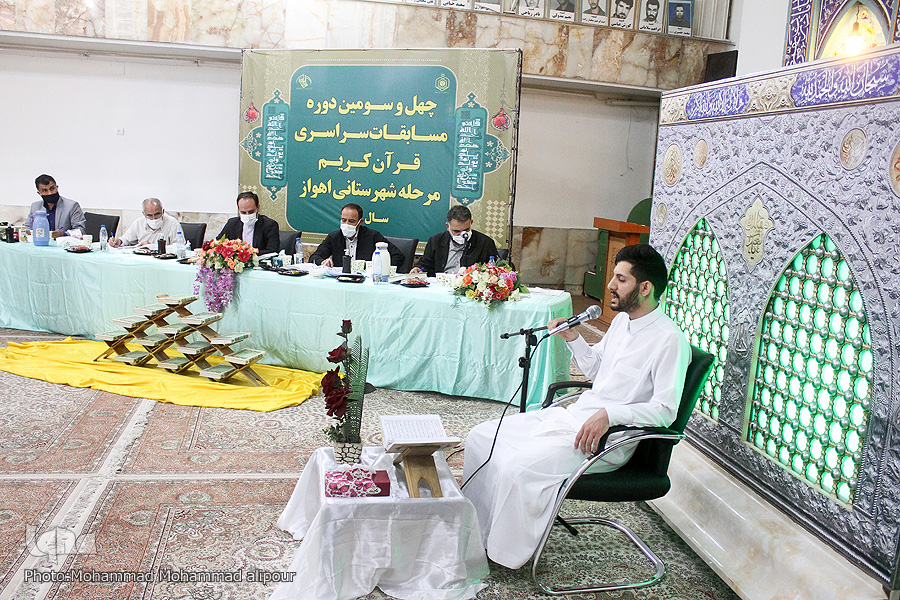 شرایط ثبتنام مسابقات قرآن آسانتر باشد/ برای برگزاری کارگاه آموزش اهمیت قائل شویم شرایط ثبتنام مسابقات قرآن آسانتر باشد/ برای برگزاری کارگاه آموزش اهمیت قائل شویم