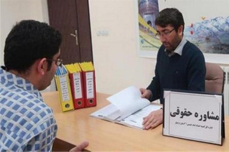 همکاری 59 وکیل و مشاور حقوقی با کمیته امداد همدان