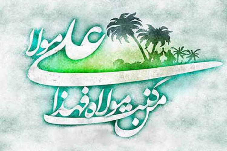 برنامه&zwnj;های عید غدیر با رعایت مسائل بهداشتی ساماندهی شود