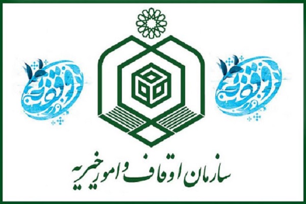 طرح &laquo;شمیم خدمت&raquo; برگزار می&zwnj;شود