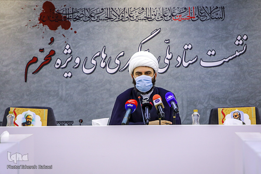 تلاش برای اهتمام جمعی حاکمیت اسلامی در برگزاری محرم تلاش برای اهتمام جمعی حاکمیت اسلامی در برگزاری محرم