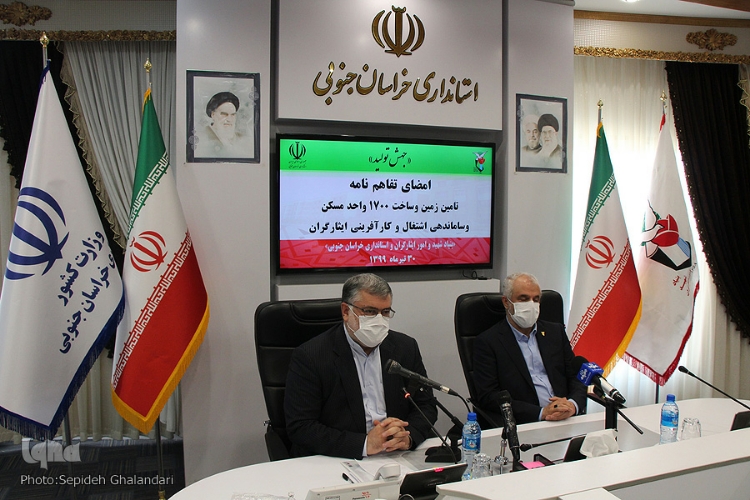 تفاهم نامه احداث مسکن و اشتغال ایثارگران امضا شد
