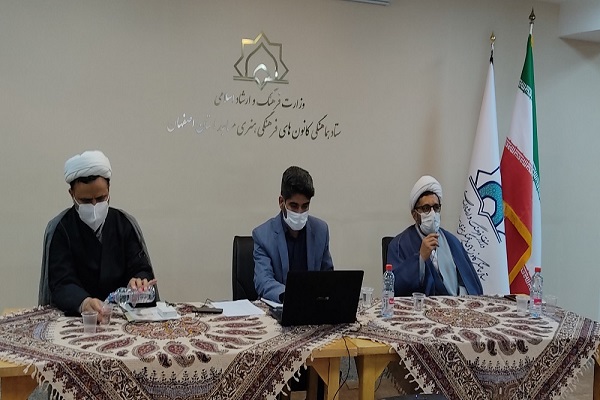دومین رویداد ملی &laquo;فهما&raquo; افتتاح شد / اهالی مسجد در صف مقدم جنگ نرم فعالیت می&zwnj;کنند