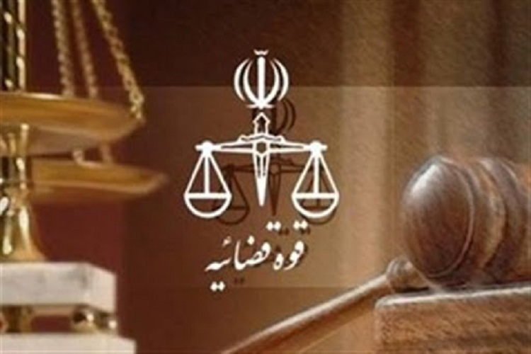 معرفی 241 نفر به هیئت تخلفات اداری لرستان