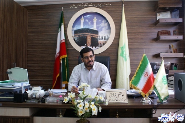 حج امسال برگزار نمی‌شود